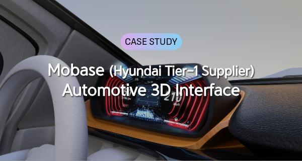 mopic 3d display case study-12-케이스스터디 썸네일.png